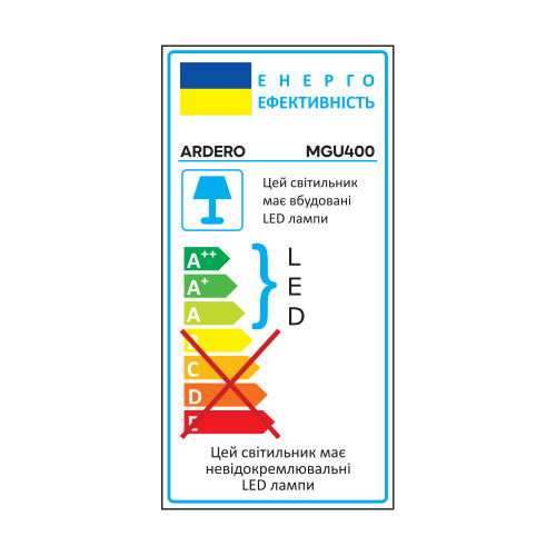 Светодиодный магнитный трековый светильник Ardero MGU400 ULTRA 12Вт 4000K черный