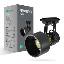Трековый светильник Ardero ML357 под лампу черный