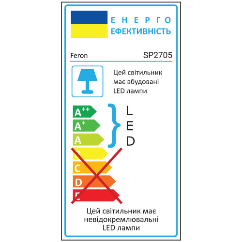 Ґрунтовий світлодіодний світильник Feron SP2705 6Вт 6500K чорний