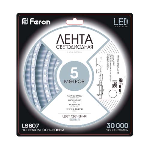 Світлодіодна стрічка Feron LS607 12В 14.4Вт/м холодний білий