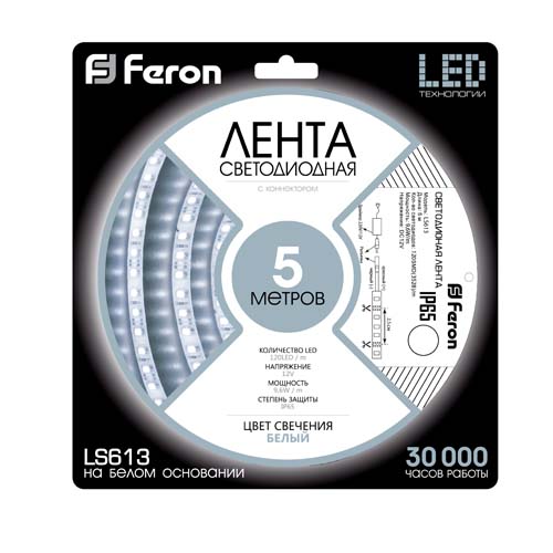 Світлодіодна стрічка Feron LS613 12В 9.6Вт/м білий