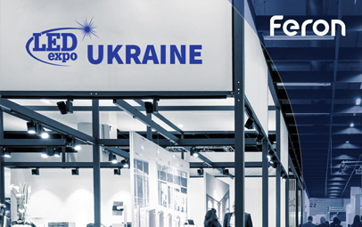 Feron на LED Expo Ukraine 2018